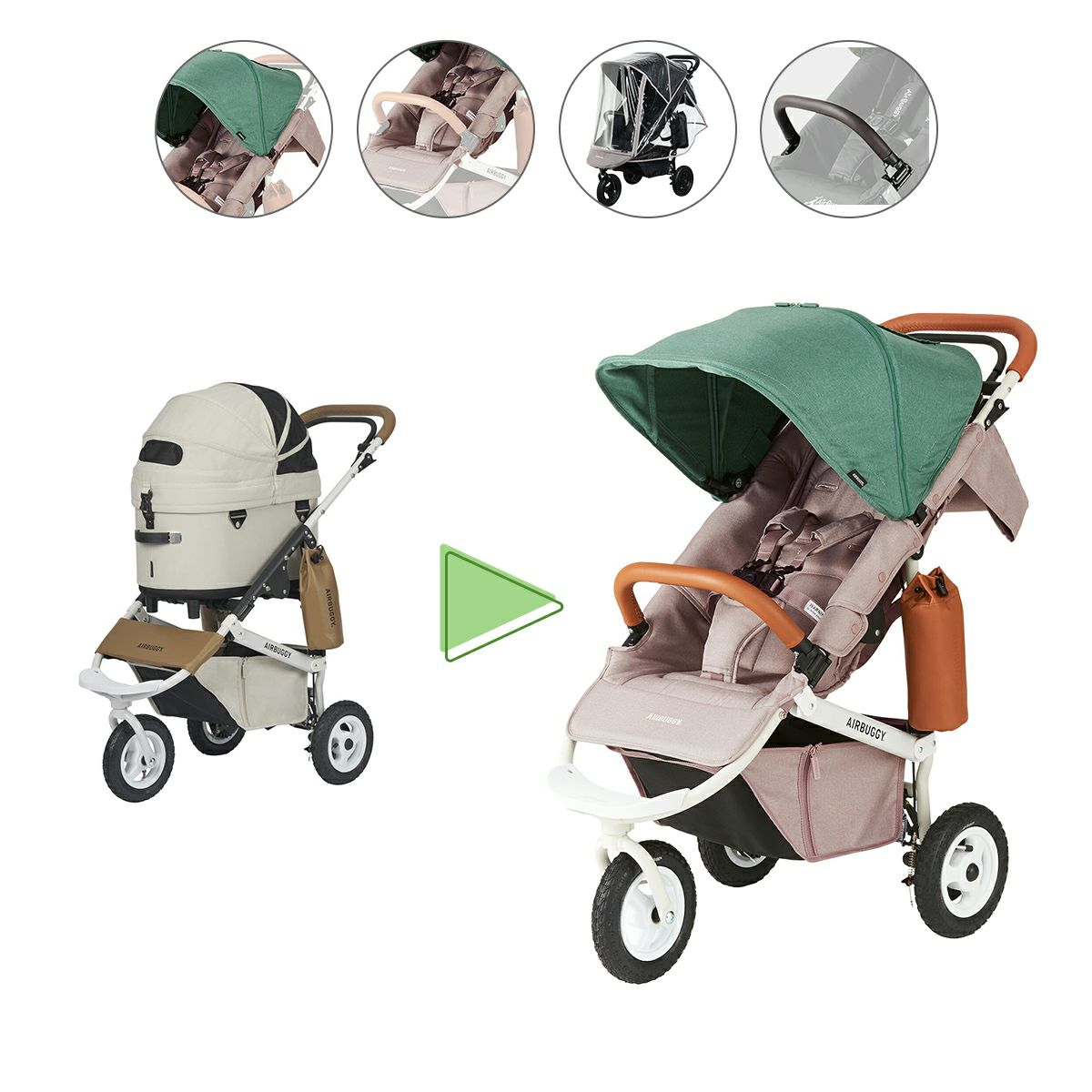 BABY | エアバギー公式オンラインストア[AIRBUGGY Official OnlineStore]