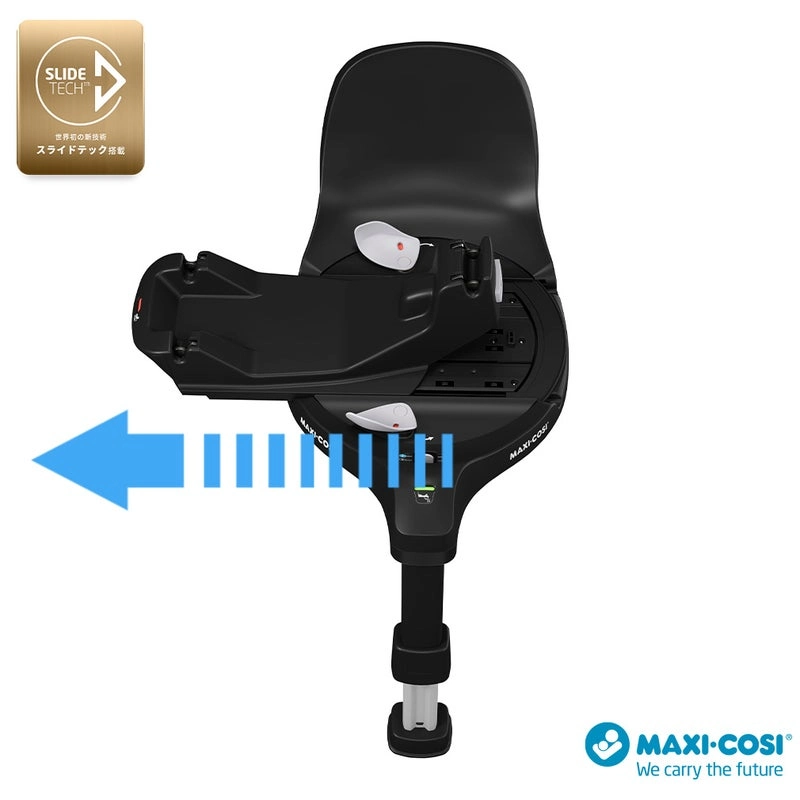 MAXI-COSI（マキシコシ） | エアバギー公式オンラインストア[AIRBUGGY
