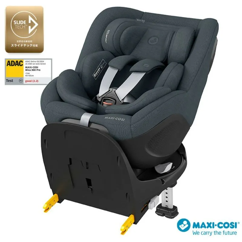 F12_1円~ ★ チャイルドシート新生児～4歳頃 スリムタイプ 洗濯 チャイルドシート 新生児～4歳の通販