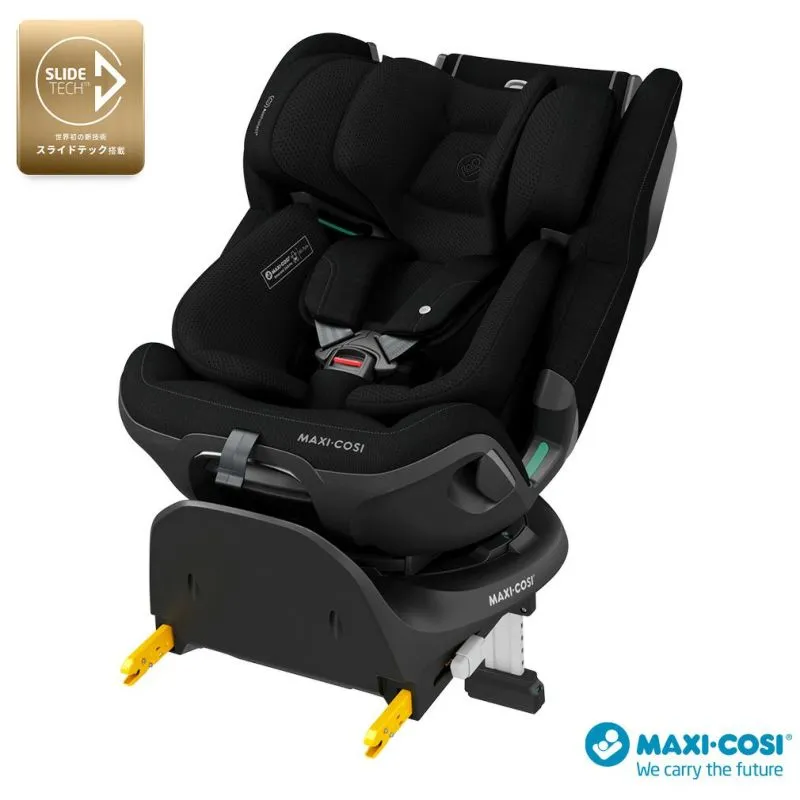 MAXI-COSI（マキシコシ） | エアバギー公式オンラインストア[AIRBUGGY