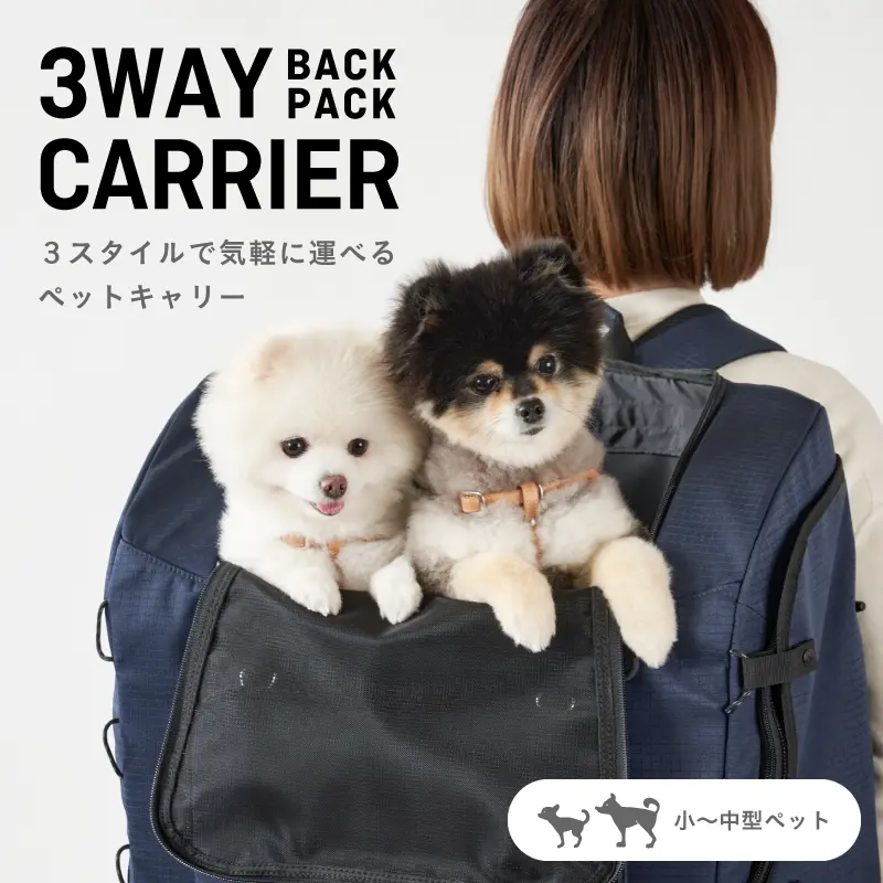 PET | エアバギー公式オンラインストア[AIRBUGGY Official OnlineStore]