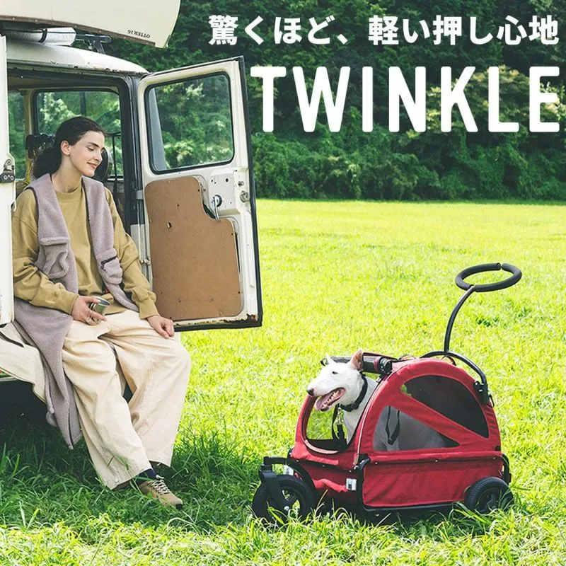 お買得品【最終値下げ】Airbuggy twinkle エアバギー ペットカート　犬 首輪・ハーネス・リード
