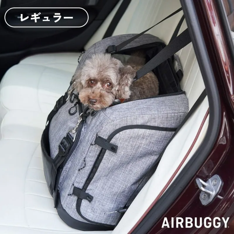 AIRBUGGY ペットカート チェダー/レギュラー ペットカート | エアバギー公式オンラインストア[AIRBUGGY