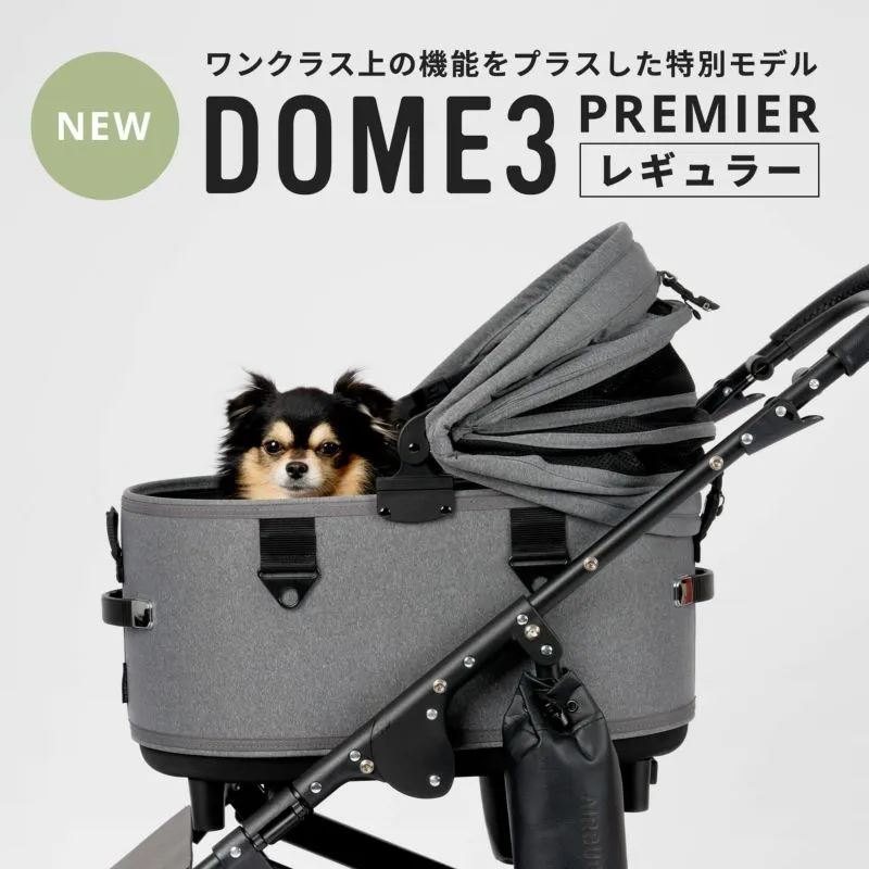 カモフラージュエアバギードーム2・Mサイズ・カモフラージュ犬用ペットカート