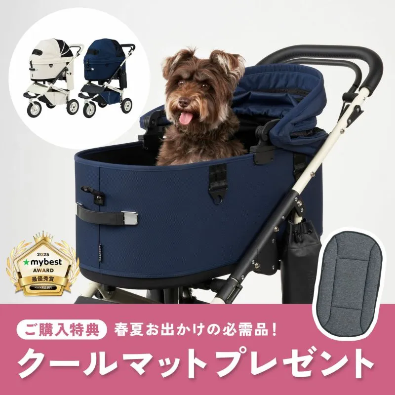 ペットカート | エアバギー公式オンラインストア[AIRBUGGY Official