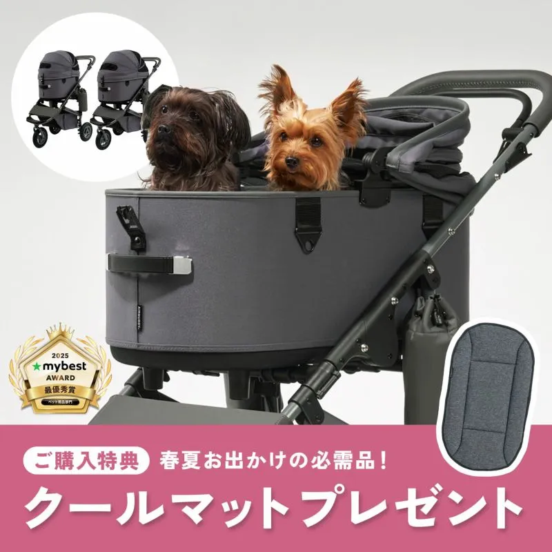 ペットカート | エアバギー公式オンラインストア[AIRBUGGY Official