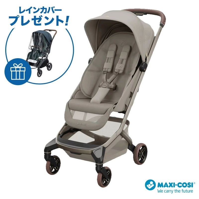 ベビーカー直営店「エアバギー」人気モデルは新生児から使えるタイプ