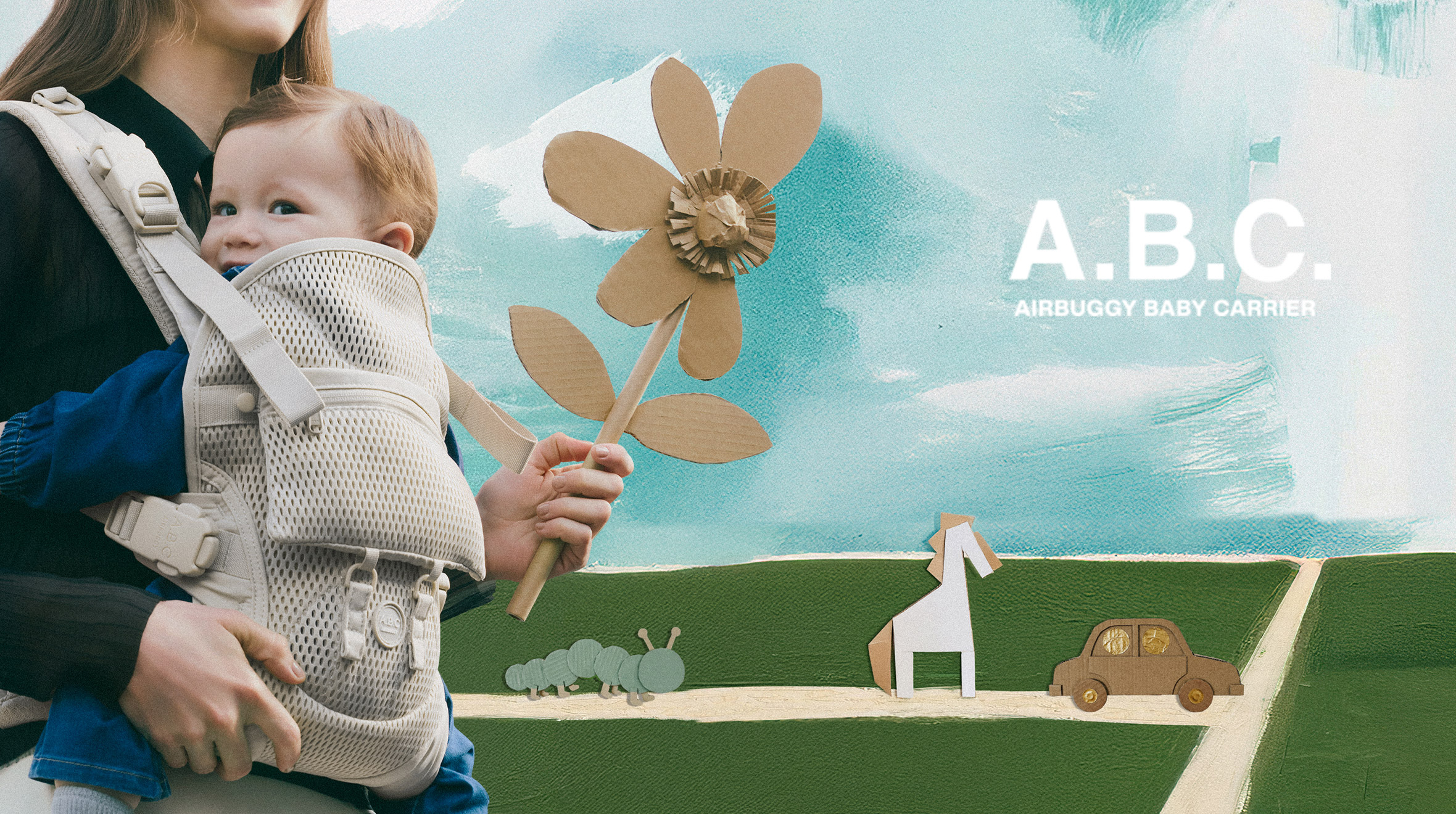 AIRBUGGY BABY CARRIER 洗濯ネット付き 抱っこ紐 | エアバギー公式オンラインストア[AIRBUGGY Official