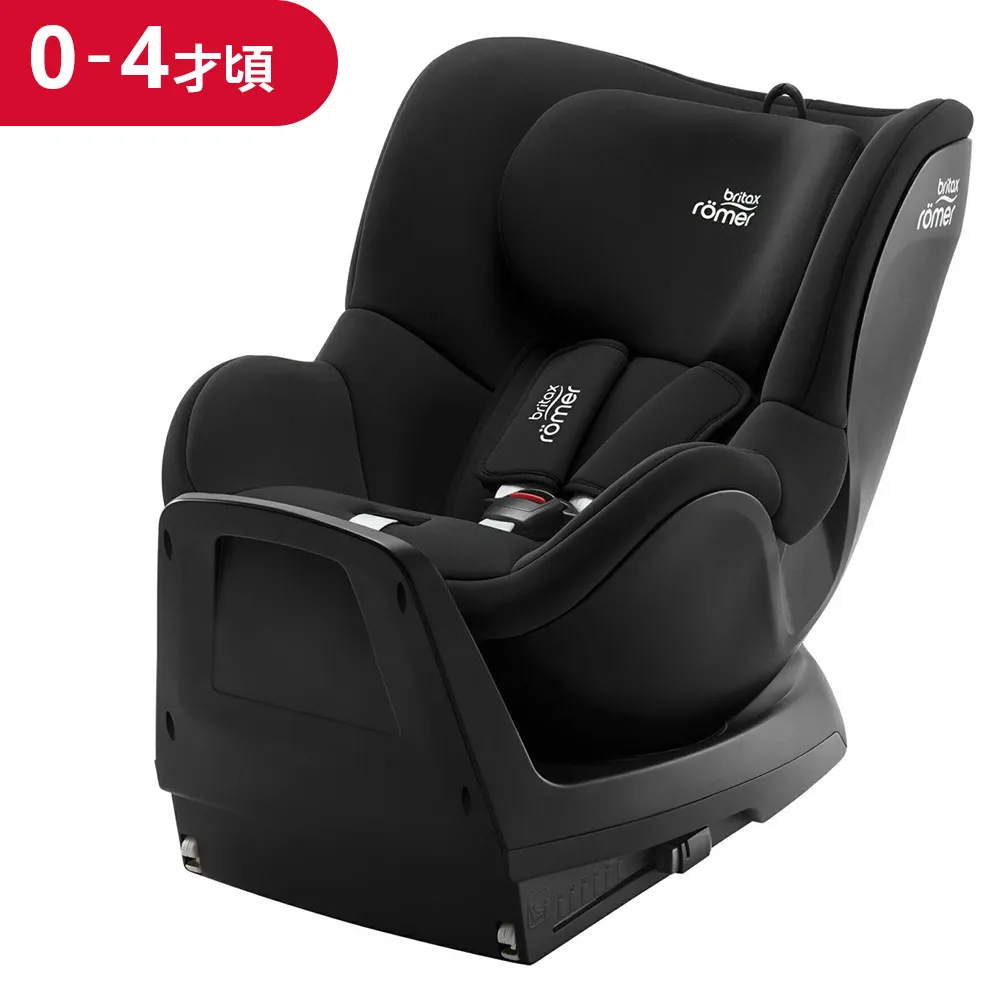 BRITAX ROMER（ブリタックスレーマー） | エアバギー公式オンライン