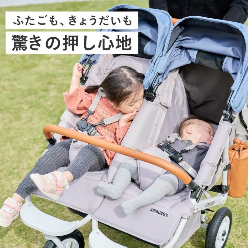 ベビーカー、チャイルドシートは、専門スタッフのいるエアバギー公式