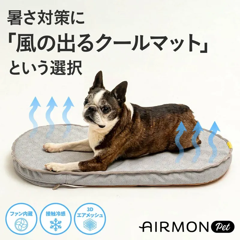 エアバギー　ペット用カート　コットのみ　旧型 エアバギー ウィズ エックス [コット単品] | エアバギー公式オンライン
