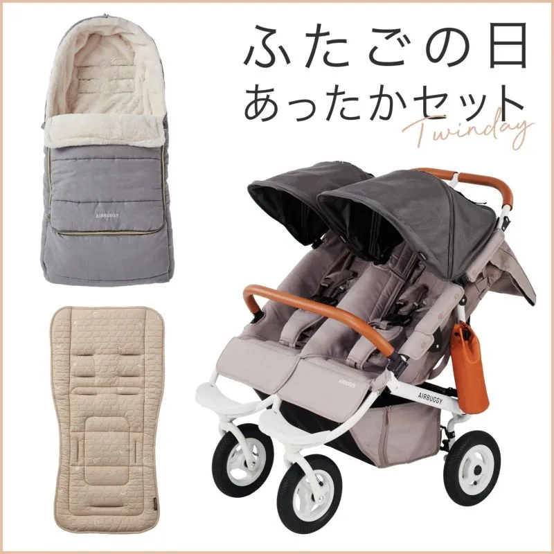 他では買えない／直営店限定商品 | エアバギー公式オンラインストア