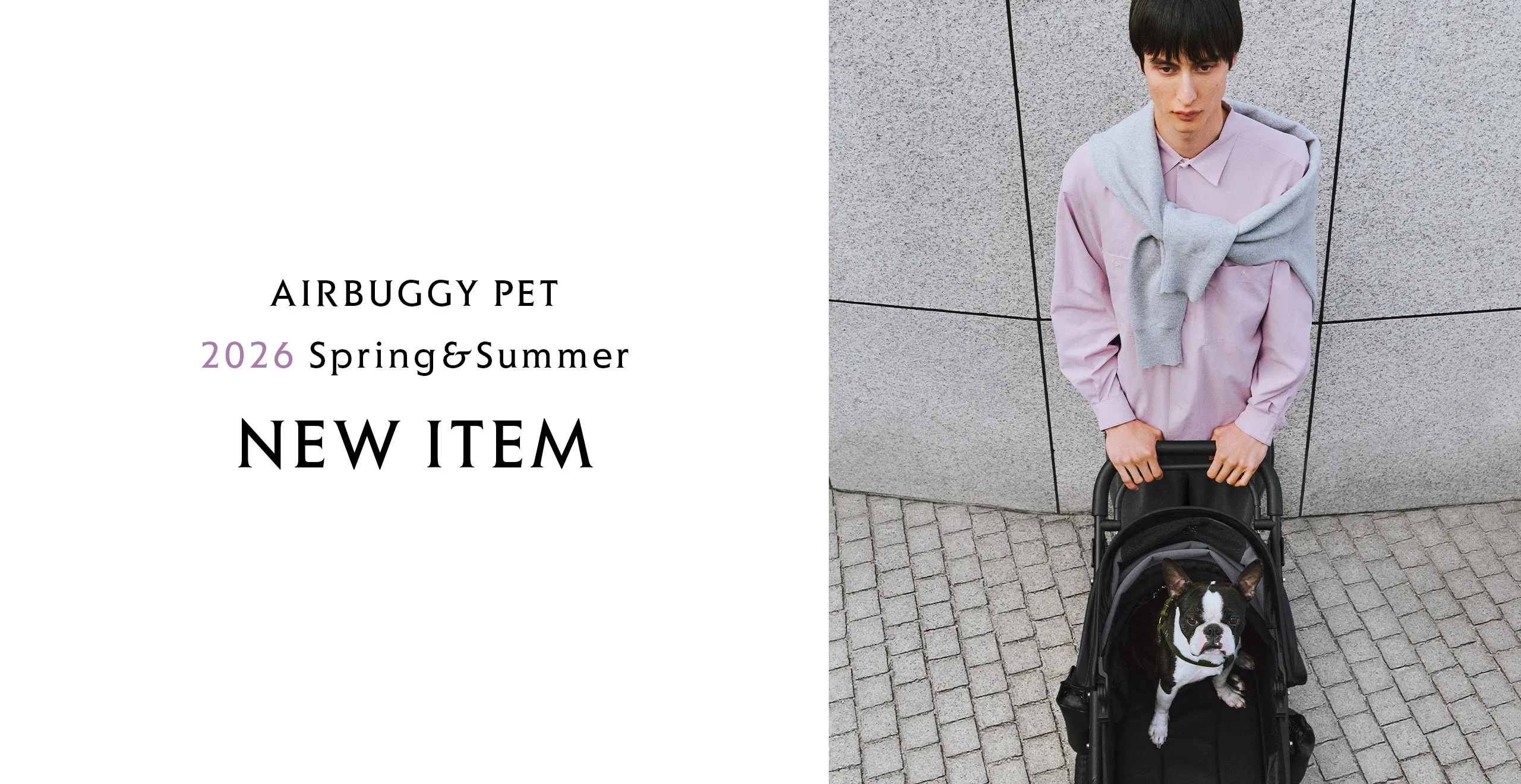 2026 AIRBUGGY PET 春夏新商品