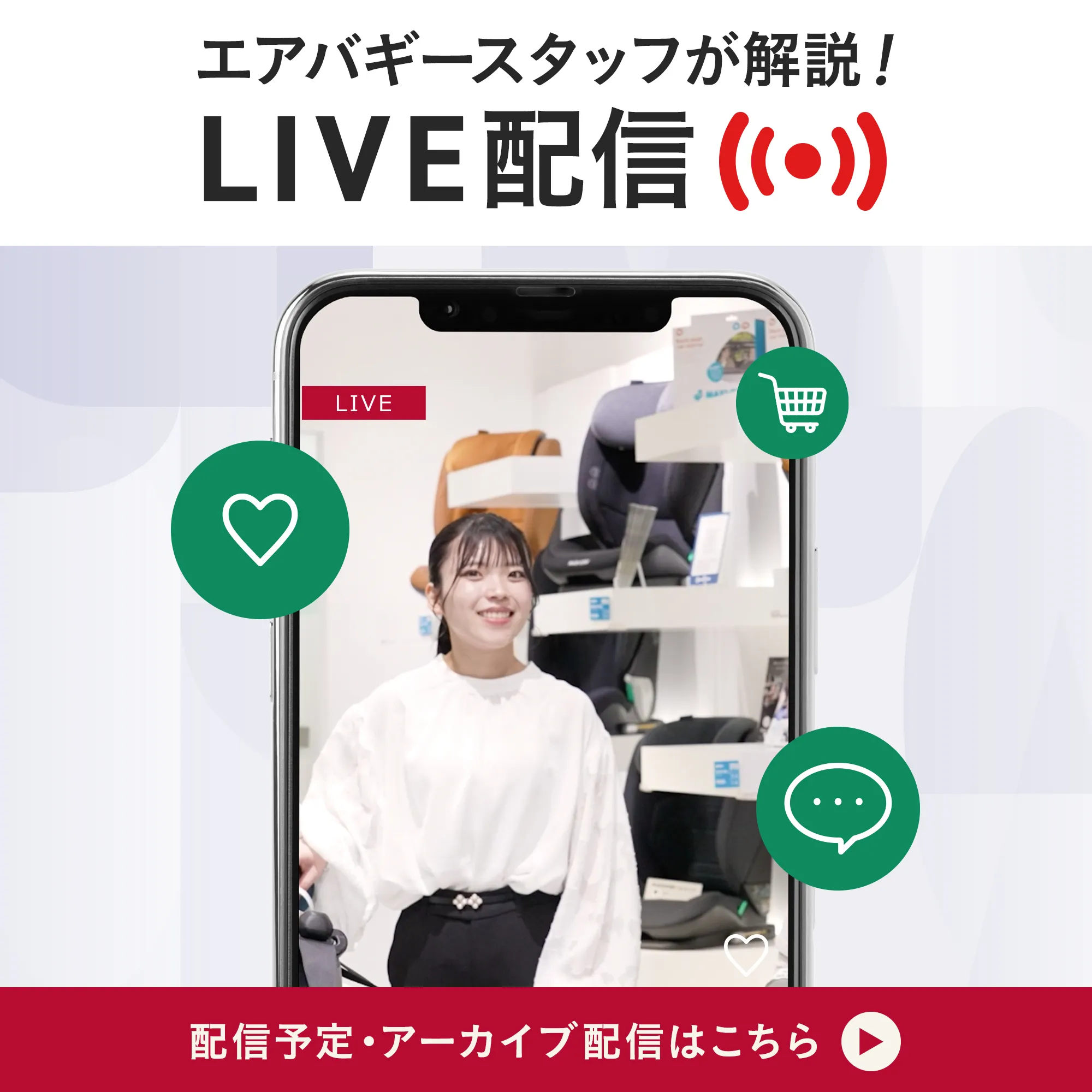 ランキング