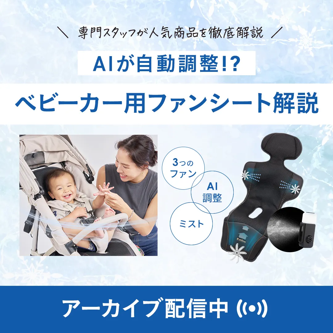 COVA AIライブコマース