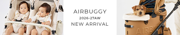 エアバギー2026 AW 新作特集